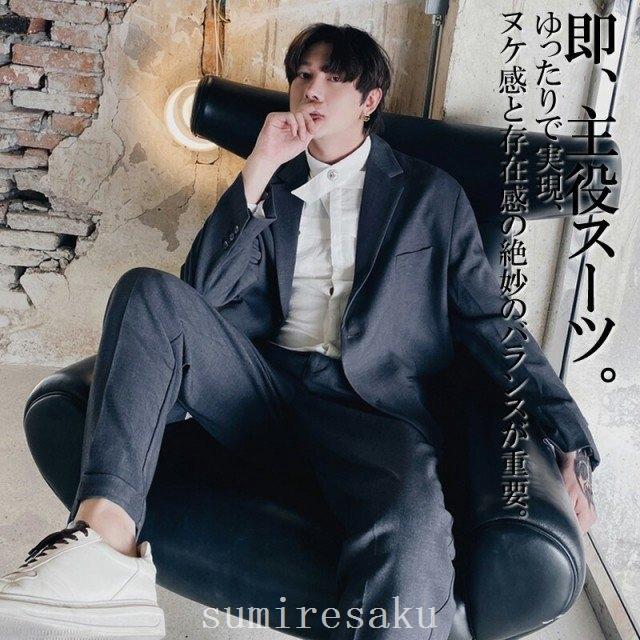 人気が高い セットアップメンズゆったり長袖カジュアルスーツ上下セットテーラード韓国ファッション秋冬春衣装モード系パーティーカ 長袖 Option 1 グレー