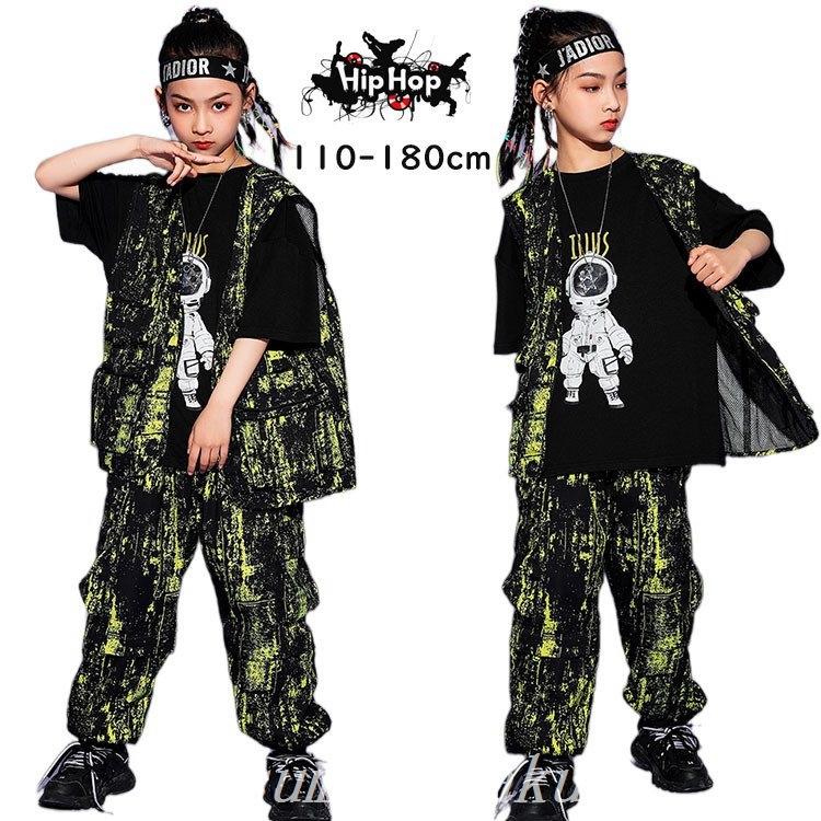キッズ ダンス 衣装 かっこいい ヒップホップ レッスン着 子供服 夏 男女兼用 ベスト パンツ ガールズ K Pop 韓国 ステージ衣装 演出服 応援団 かっこいい