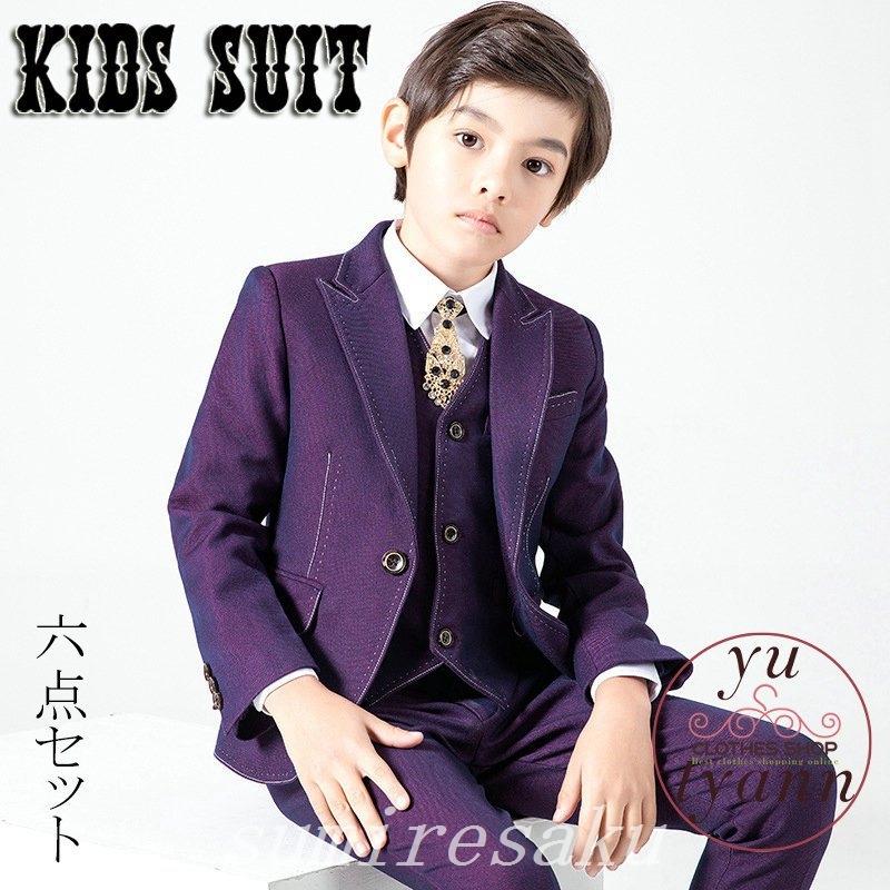 安い販売品 卒業式入学式スーツ男の子ジャケットベストズボン細身フォーマル卒園式入園式子供スーツ6点セット 直売取扱店 Ssl Daikyogo Or Jp