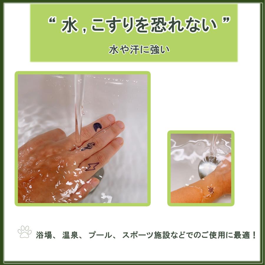 lollipopk タトゥーシール ボディーシール 80枚セット 簡単貼る 防水 長持ち 可愛い かっこいい 入れ墨シール |  | 03