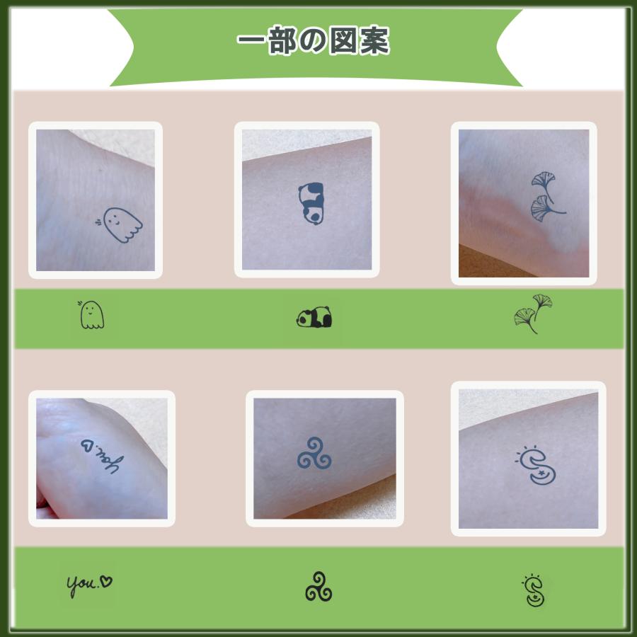 lollipopk タトゥーシール ボディーシール 80枚セット 簡単貼る 防水 長持ち 可愛い かっこいい 入れ墨シール |  | 05