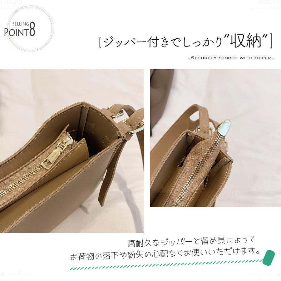 ショルダーバッグレディース PU皮 レザー ウサギ うさぎ チャーム 斜