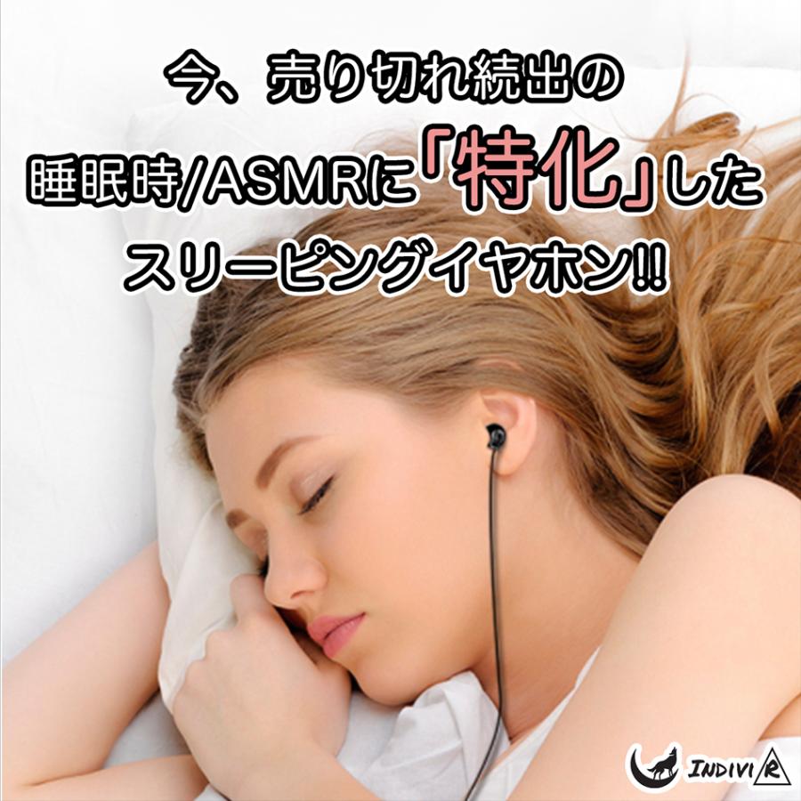 イヤホン 有線 おすすめ マイク付き 睡眠 Asmr プラグ式 ゲーミングイヤホン スポーツイヤホン プレゼント 重低音 オシャレ スマート 高性能 高音質 送料無料 Item112 Individual Smile 通販 Yahoo ショッピング