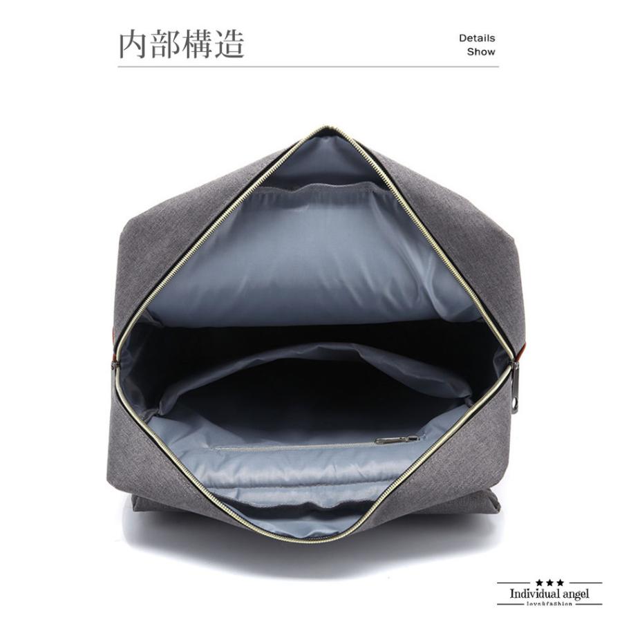 リュック デイバック リュックサック レディース PC バッグ 磁石留め