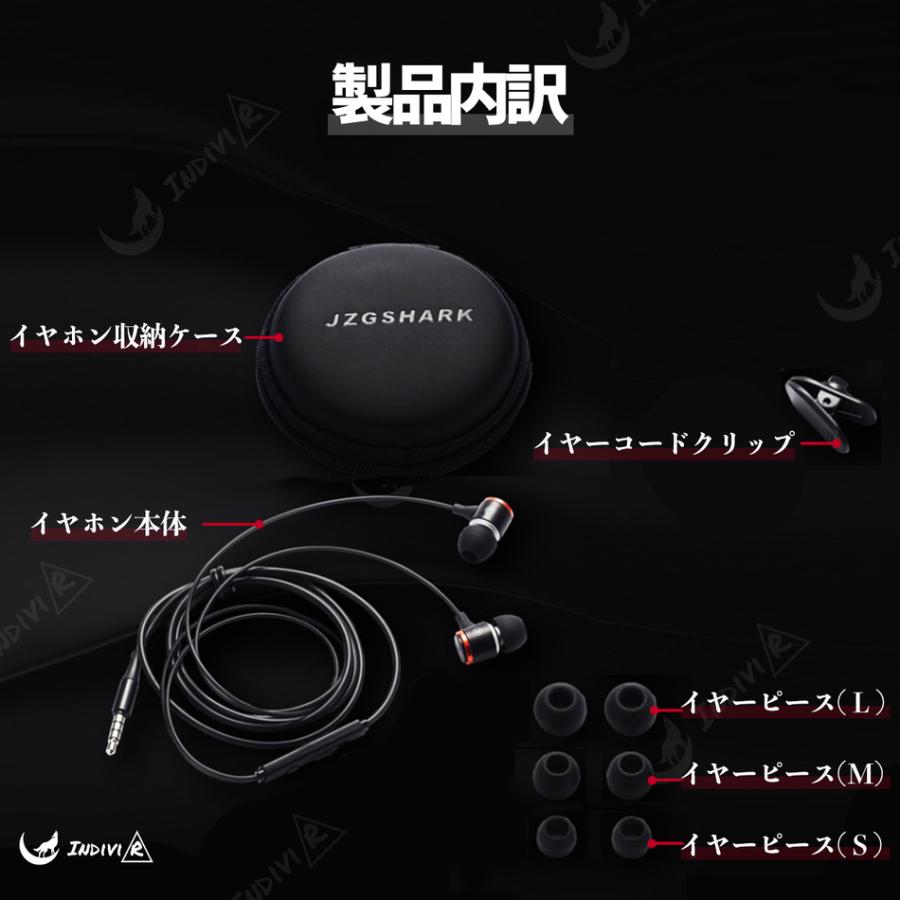 イヤホン 有線 おすすめ マイク付き 睡眠 ASMR プラグ式 イヤホン 有線 おすすめ マイク付き 睡眠 ASMR プラグ式