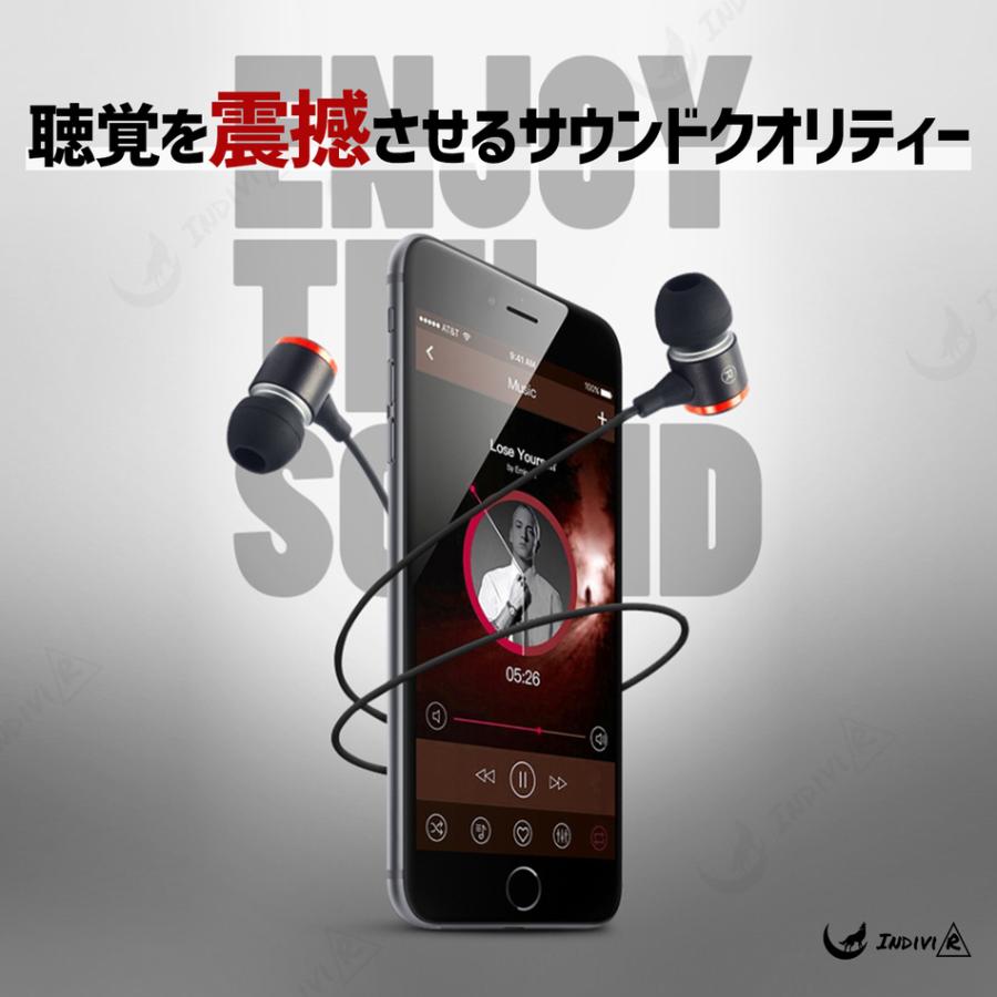 イヤホン 有線 おすすめ マイク付き 睡眠 ASMR プラグ式 ゲーミング
