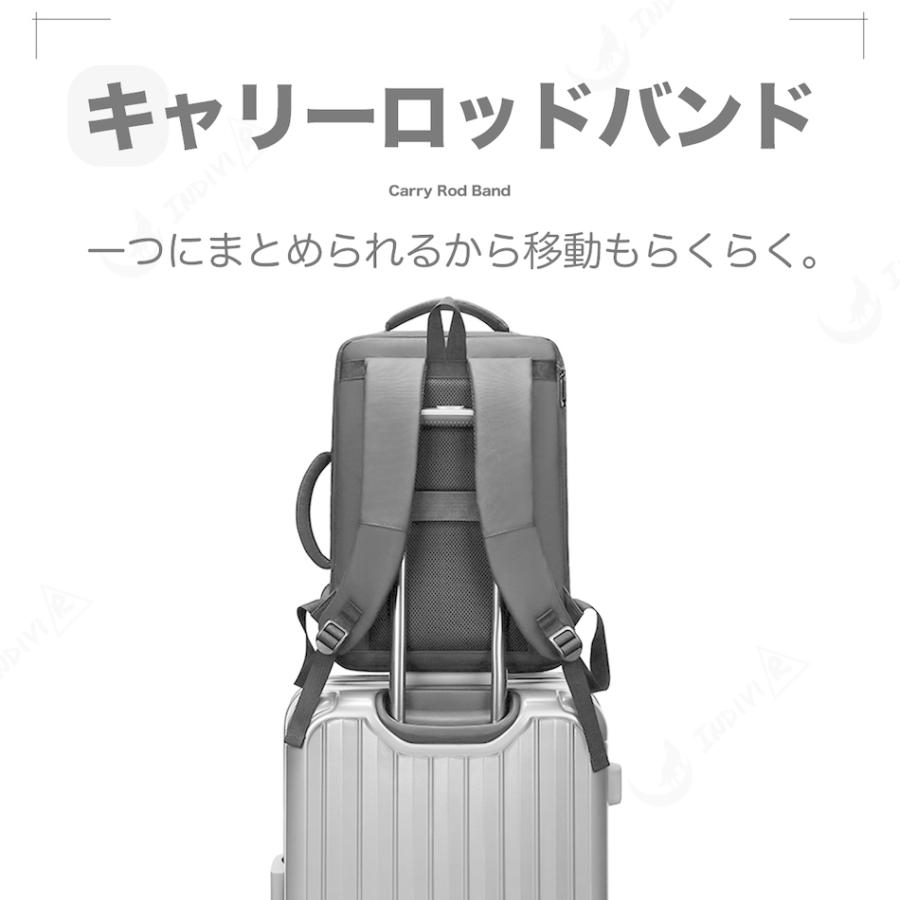 リュック 日本初の リュックサック ビジネスリュック 2way Usb Pcバッグ メンズ レディース 防水 大容量 通学 軽量 Pc 薄型 シンプル 通勤 送料無料 ビジネス バッグ