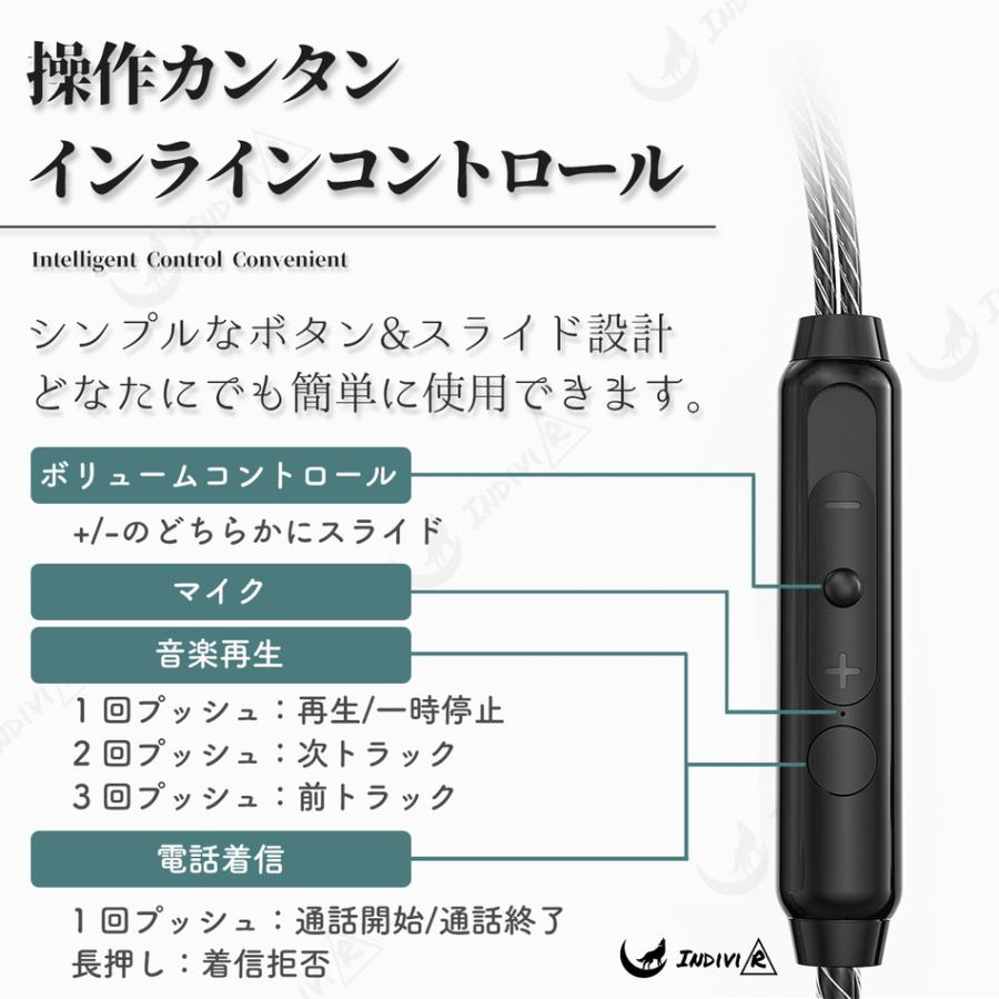 イヤホン 有線 おすすめ マイク付き スポーツイヤホン 睡眠 ASMR イヤホン 有線 おすすめ マイク付き スポーツイヤホン 睡眠 ASMR