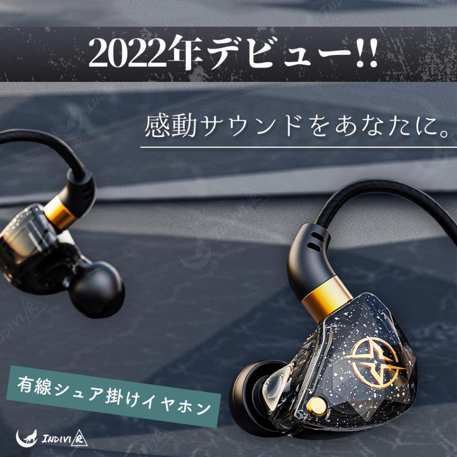イヤホン 有線 おすすめ マイク付き スポーツイヤホン 睡眠 ASMR プラグ式 ゲーミングイヤホン プレゼント 重低音 オシャレ スマート 高性能 高音質 送料無料 :item189:Individual smile - 通販 - Yahoo!ショッピング イヤホン 有線 おすすめ マイク付き スポーツイヤホン 睡眠 ASMR プラグ式 ゲーミングイヤホン プレゼント 重低音 オシャレ スマート 高性能 高音質 送料無料 :item189:Individual smile - 通販 - Yahoo!ショッピング