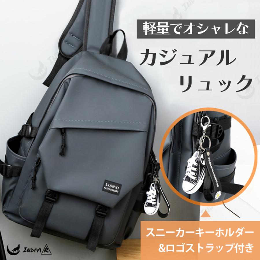 リュック デイバック リュックサック レディース バッグ メンズ リュック デイバック リュックサック レディース バッグ メンズ