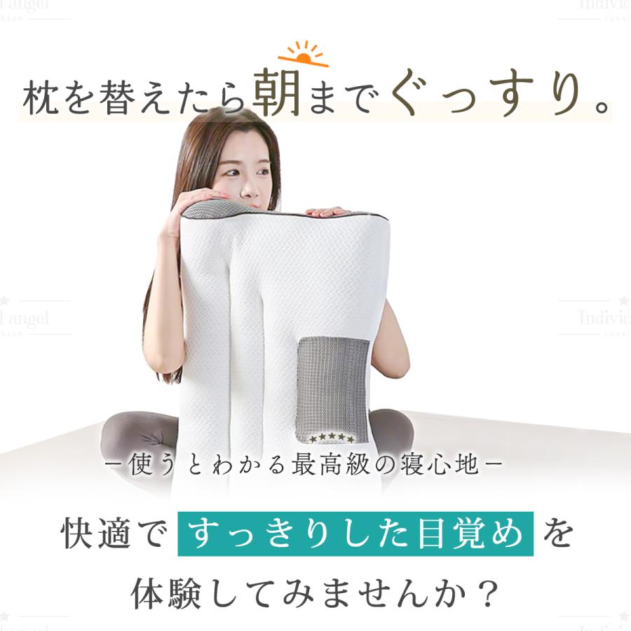 人をダメにする 枕 まくら 肩こり 首が痛い 横向き 人気 おすすめ 母の