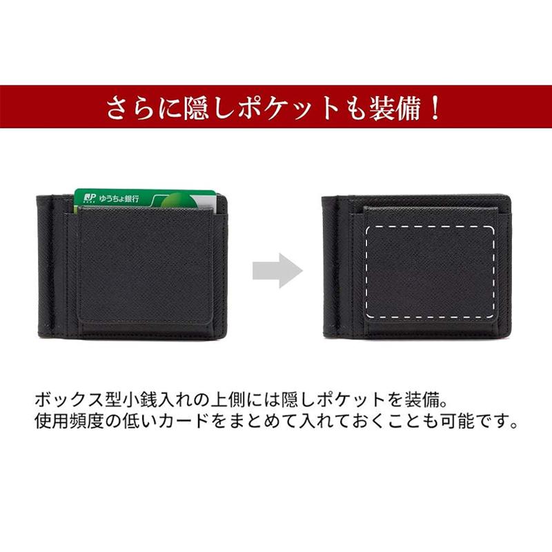 マネークリップ 財布 二つ折り 薄型 軽量 薄い レザー メンズ
