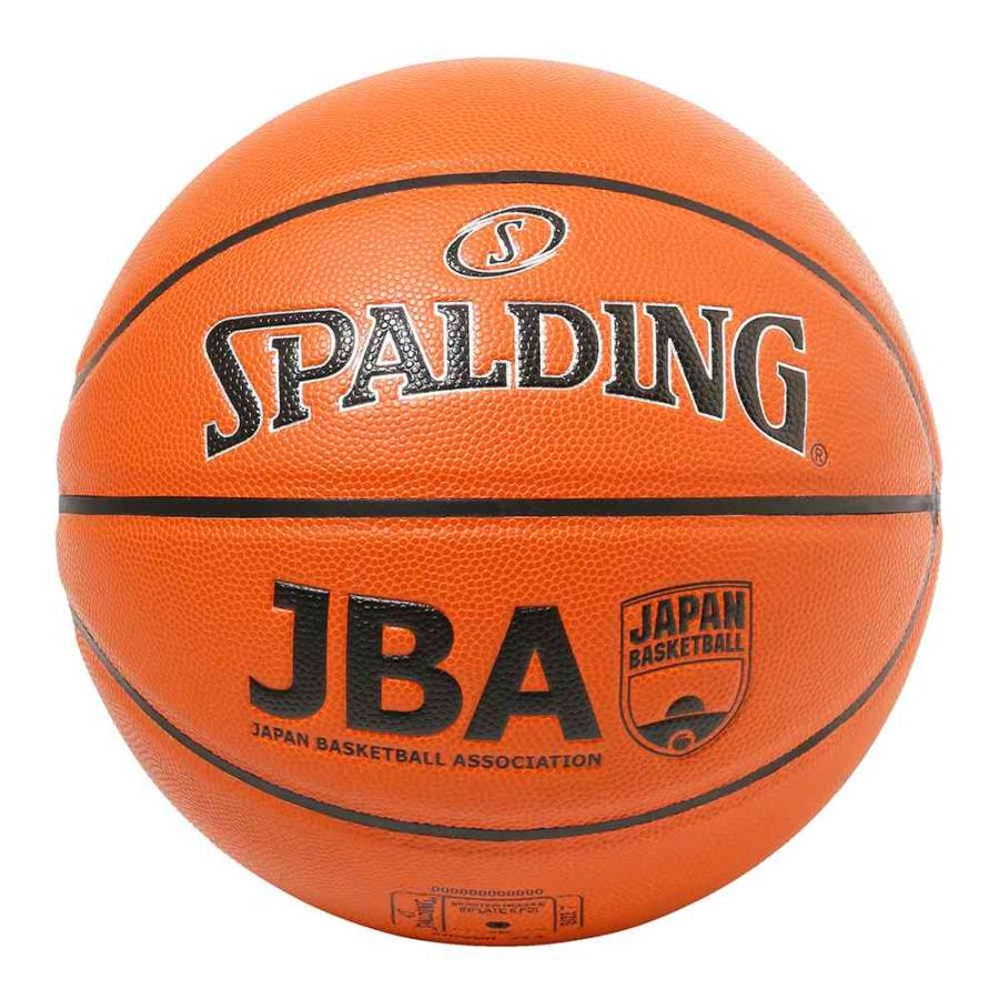 スポルディング 77-085J プレシジョン TF-1000 JBA 5号球｜sumitasports｜02