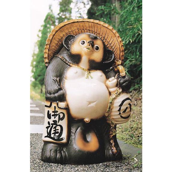 信楽焼 福 ひねり 狸 25号 : 炭天 - 通販 - Yahoo!ショッピング