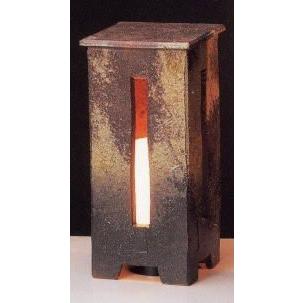 信楽焼 庭あんどん はざま 中