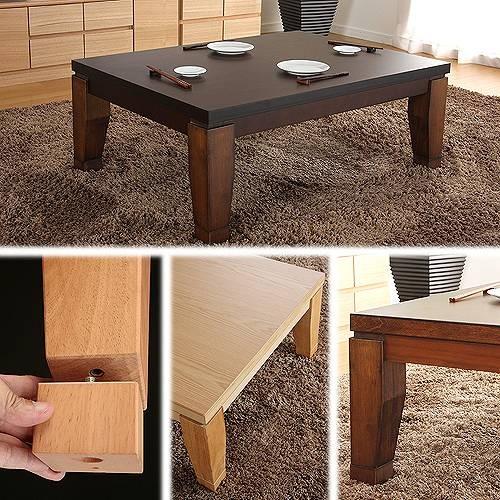 こたつ 長方形 モダンリビング継ぎ脚こたつ-ディレット 105x75cm 継脚 高さ調整 テーブル ローテーブル 天然木 日本製 リモートワーク 在宅ワークの画像