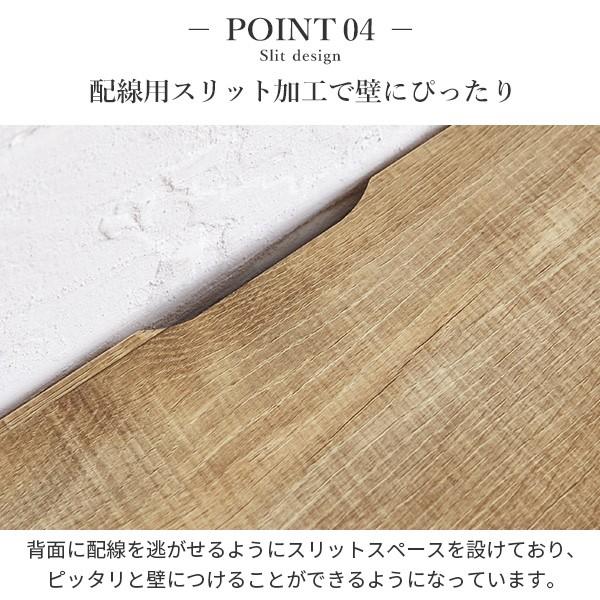 テレビボード 板扉/幅120cm-テレビ台FV ローボード TVボード 国産 日本製 セミ完成品 リビングボード 収納 TV台 おしゃれ ナチュラル ウォールナット 北欧 |  | 10