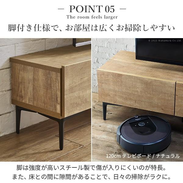 テレビボード 板扉/幅120cm-テレビ台FV ローボード TVボード 国産 日本製 セミ完成品 リビングボード 収納 TV台 おしゃれ ナチュラル ウォールナット 北欧 |  | 11