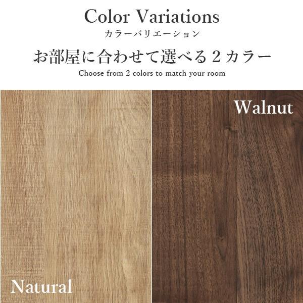 テレビボード 板扉/幅120cm-テレビ台FV ローボード TVボード 国産 日本製 セミ完成品 リビングボード 収納 TV台 おしゃれ ナチュラル ウォールナット 北欧 |  | 14