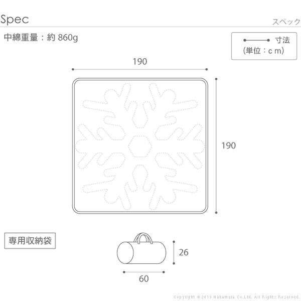 こたつ布団 ペット用 アウトドア用 ペットの毛や汚れに強いこたつ布団 190x190cm 正方形｜sumiten｜14