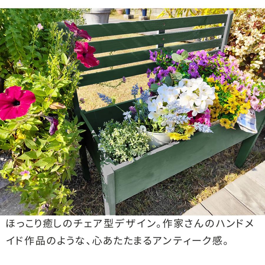 天然木製チェア型プランタースタンド 幅80cm CP80 | ブランド登録なし | 05