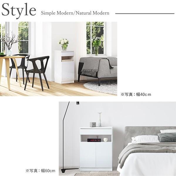 キャビネット 白 配線収納-ロビンキャビネット 幅40cm チェスト サイドボード モデム収納 ルーター収納 鏡面 白家具 引き出し 北欧 おしゃれ 在宅ワーク |  | 04