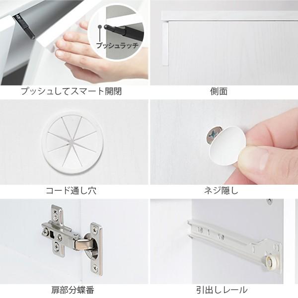 キャビネット 白 配線収納-ロビンキャビネット- 幅90cm チェスト サイドボード モデム収納 ルーター収納 鏡面 白家具 引き出し 北欧 おしゃれ |  | 09
