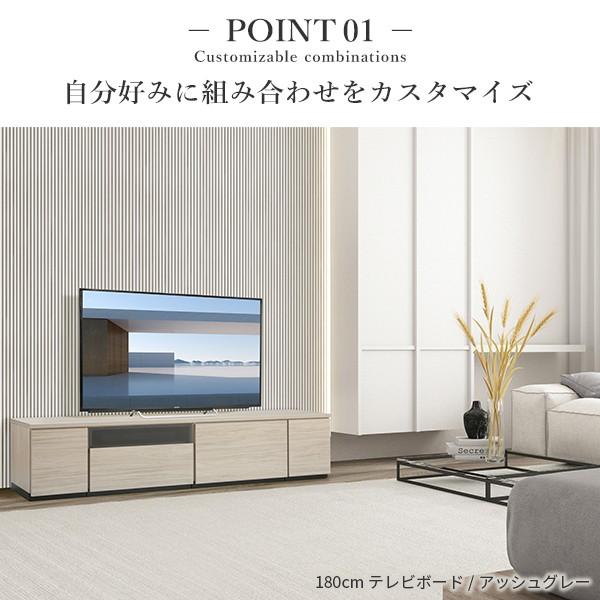 【送料無料】北欧ナチュラル　テレビ台　テレビボード　リビングボード / グレー ローボード テレビボード テレビ台AL 幅180cm 日本製 リビングボード