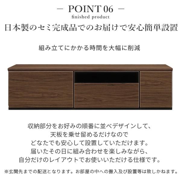 ローボード テレビボード テレビ台AL 幅210cm 日本製 リビングボード リビング収納 背面収納 TV台 TVボード おしゃれ 北欧 ナチュラル ブラウン グレー 木目_12
