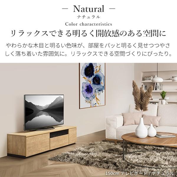 ローボード テレビボード テレビ台AL 幅210cm 日本製 リビングボード リビング収納 背面収納 TV台 TVボード おしゃれ 北欧 ナチュラル ブラウン グレー 木目_14