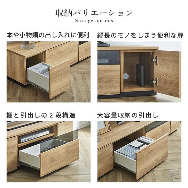 ローボード テレビボード テレビ台AL 幅210cm 日本製 リビングボード リビング収納 背面収納 TV台 TVボード おしゃれ 北欧 ナチュラル ブラウン グレー 木目_6