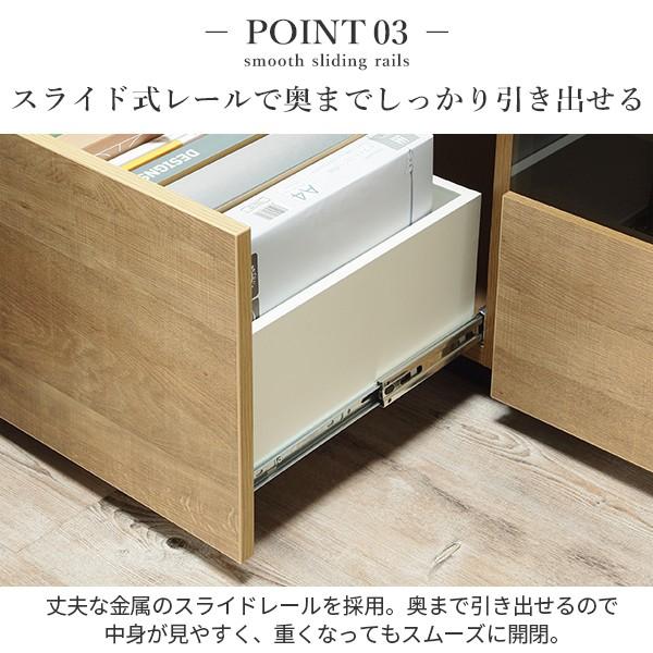 ローボード テレビボード テレビ台AL 幅210cm 日本製 リビングボード リビング収納 背面収納 TV台 TVボード おしゃれ 北欧 ナチュラル ブラウン グレー 木目_9