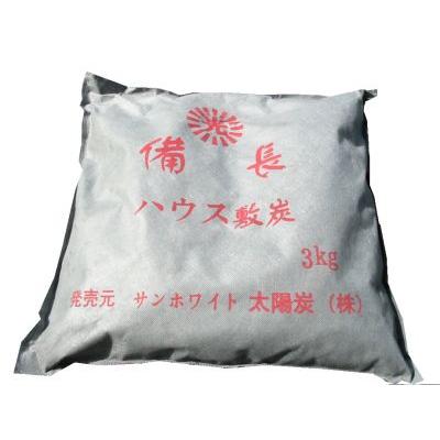 備長炭 木炭 置くだけ簡単ハウス敷炭 １坪用 畳約２枚分 １袋３ｋｇ×１６袋 | 
