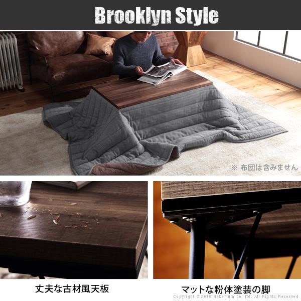 古材風アイアンこたつテーブル-ブルック ロータイプ 100x50cm