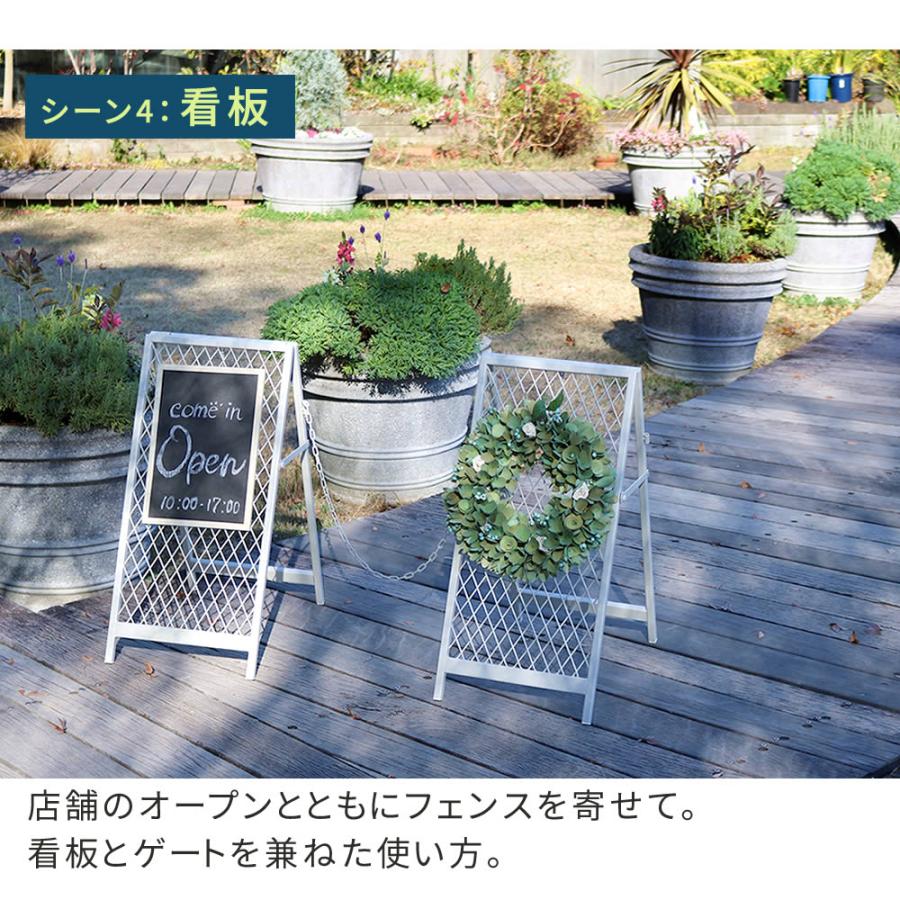 スタンド式チェーンゲート「TWILL」（ツイル） TW003 | ブランド登録なし | 06