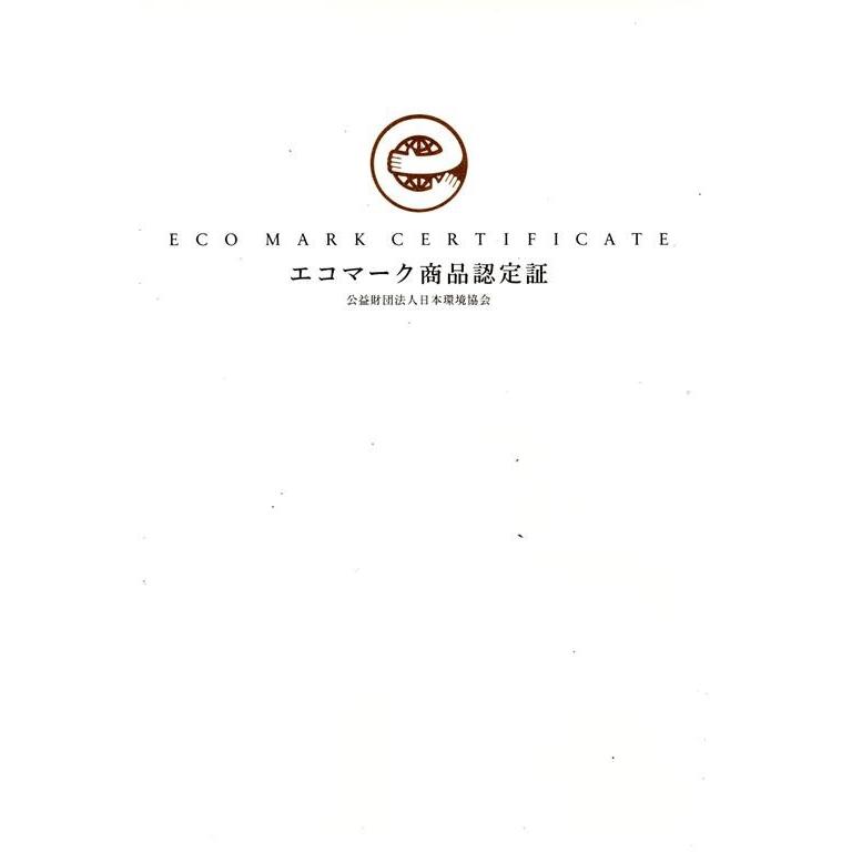 能登の珪藻土 切り出し 卓上手作り 七輪 長角30号 網付 太陽炭 短炭 一
