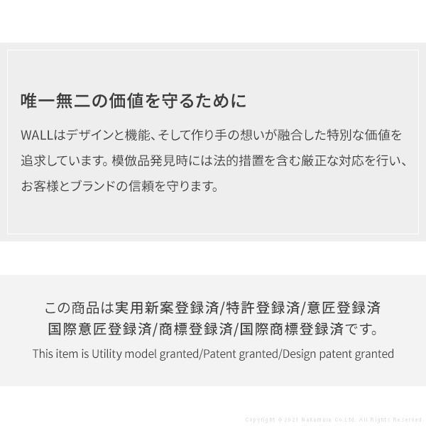 テレビ台 WALLインテリアテレビスタンドV3 ロータイプ 32〜80v対応 壁寄せテレビ台 ホワイト ブラック ウォールナット 木目 ナチュラル | EQUALS | 02