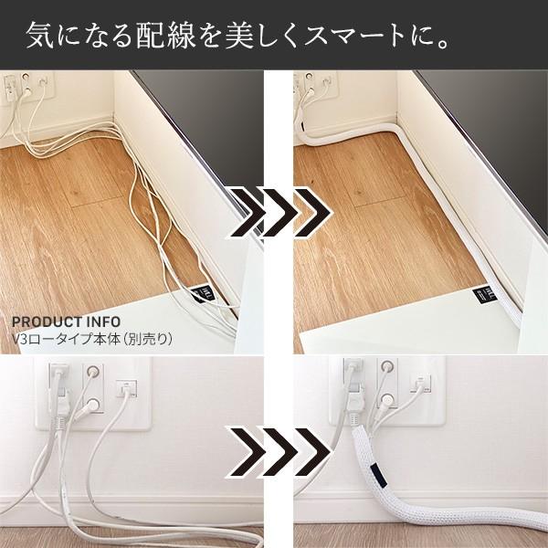 WALLインテリアテレビスタンドV2・V3・V4・V5・PRO対応 スマート設置セット -スマート電源タップ -コードカバー 配線隠し WALLオプション | EQUALS | 10