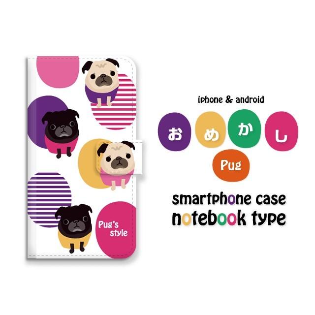 Docomo Android Google パグ イラスト ドット柄 手帳型スマートフォンケース 名入れ 犬グッズ Smc 001b Pug Note Google Sumito Designonlineshop 通販 Yahoo ショッピング
