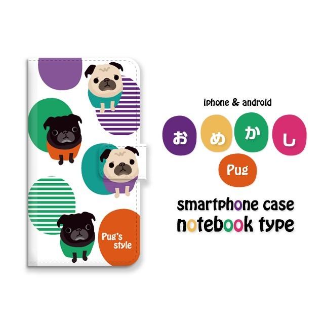 Docomo Android Google パグ イラスト ドット柄 手帳型スマートフォンケース 名入れ 犬グッズ Smc 001b Pug Note Google Sumito Designonlineshop 通販 Yahoo ショッピング