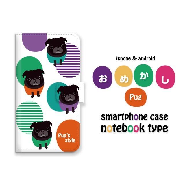 Softbank Arrows パグ イラスト ドット柄 手帳型スマートフォンケース 名入れ 犬グッズ Smc 001b Pug Note Softbank Arrows Sumito Designonlineshop 通販 Yahoo ショッピング