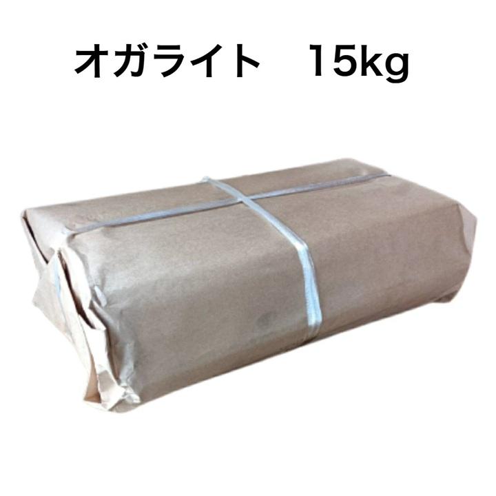 送料無料】オガライト 国産（15kg）キャンプ 暖炉 薪ストーブなどに 