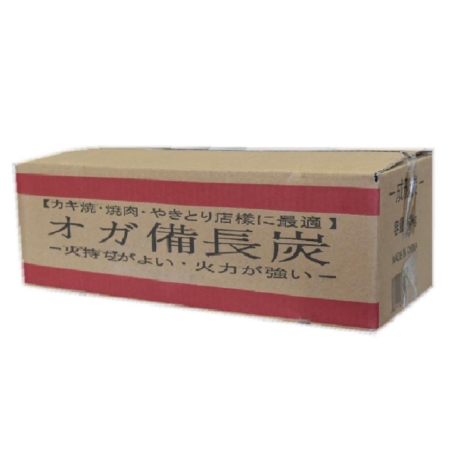 1級 オガ備長炭 オガ炭 10ｋｇ バーベキュ− BBQ 焼肉 焼き鳥 など 炭焼き 料理に　営業日 13時までのご注文で当日発送｜sumitokurashinostore｜06