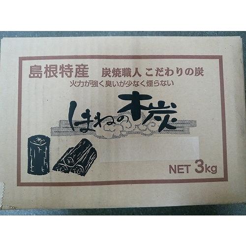 樫丸炭（小）3kg 炭点前練習用 火鉢 茶道具 茶道 : 炭専門店 炭と