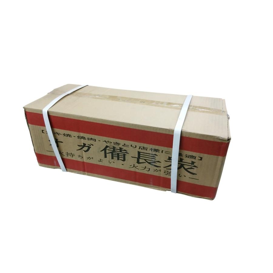 送料無料 1級 オガ備長炭 (オガ炭) 20kg (10kg×2) バーベキュ− BBQ