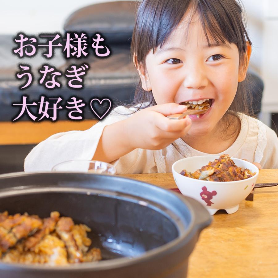 うなぎ丼用蒲焼半身20パック（1パック80g以上）たれ付き　国産うなぎ　ウナギ国産　鰻　うなぎ　超特大　蒲焼き　うな富士 母の日 父の日_6