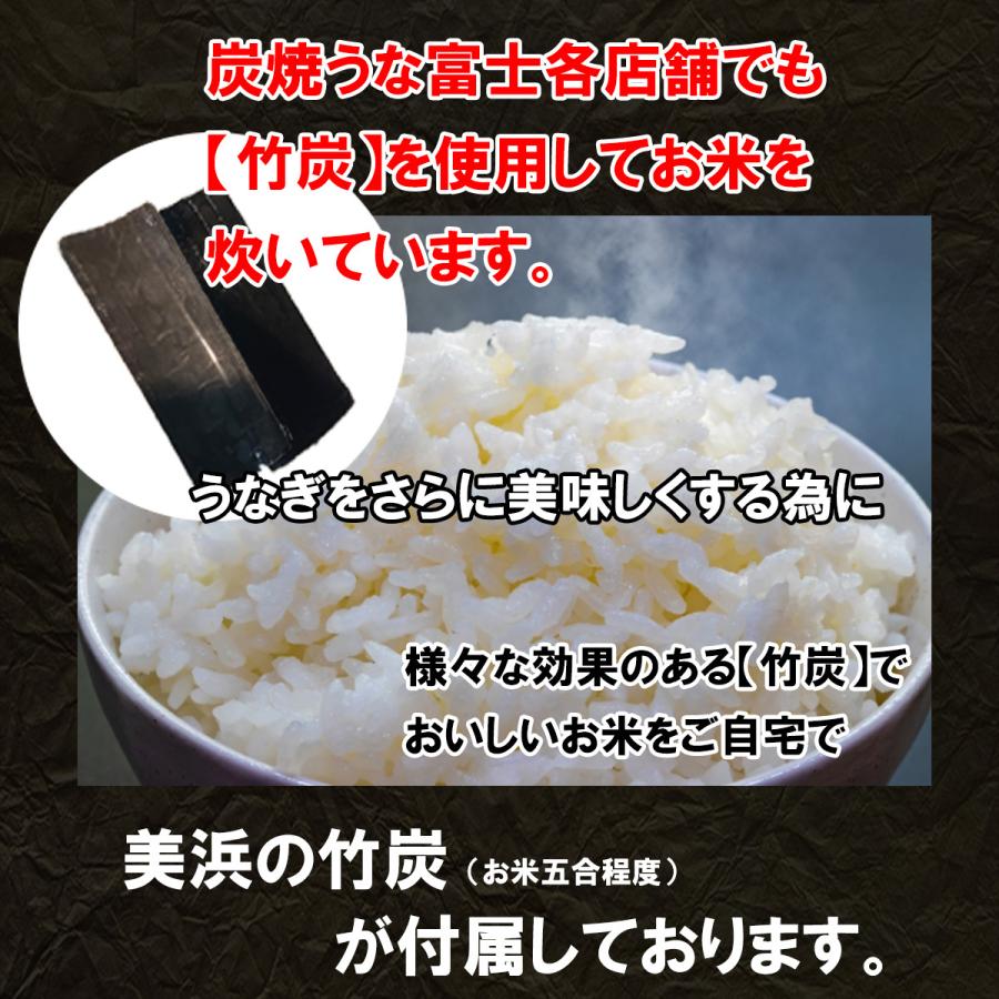 【父の日割引クーポン】炭焼うな富士　国産青うなぎ　長焼き（二尾入）おまけ【肝焼き５粒】付き　長焼き1パック160g以上　ウナギ　　超特大　蒲焼き｜sumiyaki-unafuji｜15