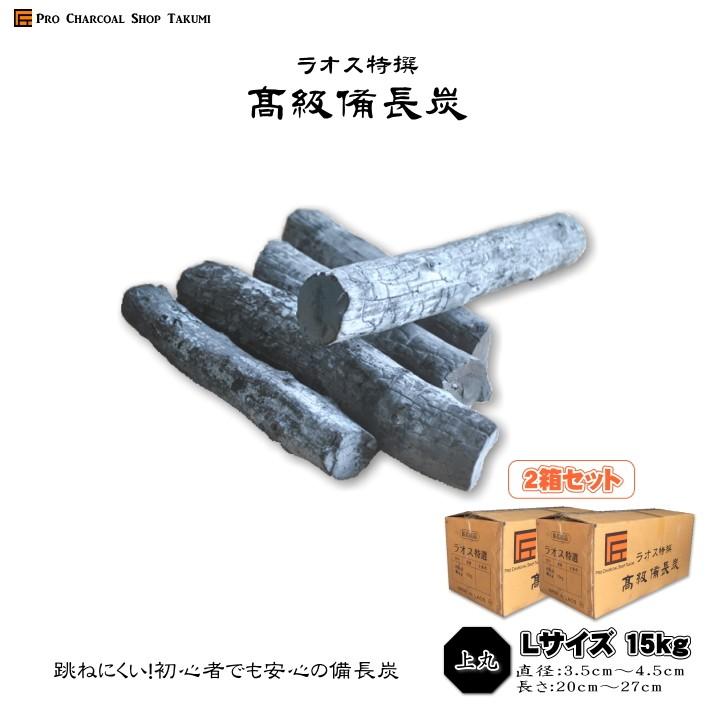 [今季注目 あす楽対応 ] MNK3US0FWZS (MNK3US0FWZS)
