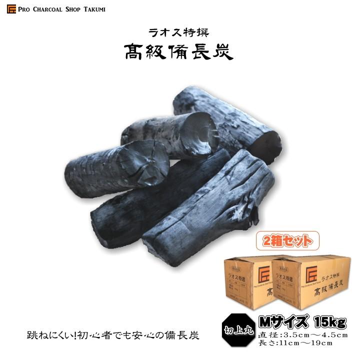 リピート多数 あす楽対応 MRC3PA5WYF6 型番:MRC3PA5WYF6