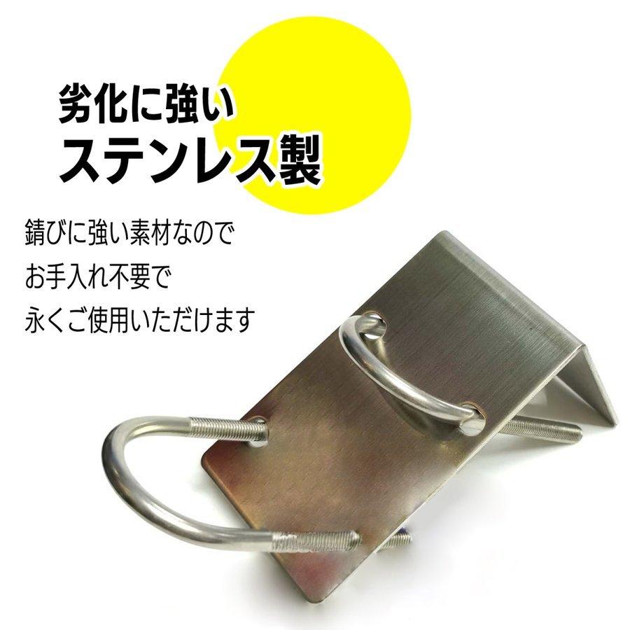 ともさん専用ステンレス製アマチュア無線トラック用アンテナ基台 TM-7 トラック用 ステンレスアンテナ基台 : 有楽庁ヤフー